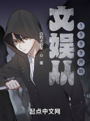 �����1999��ʼ